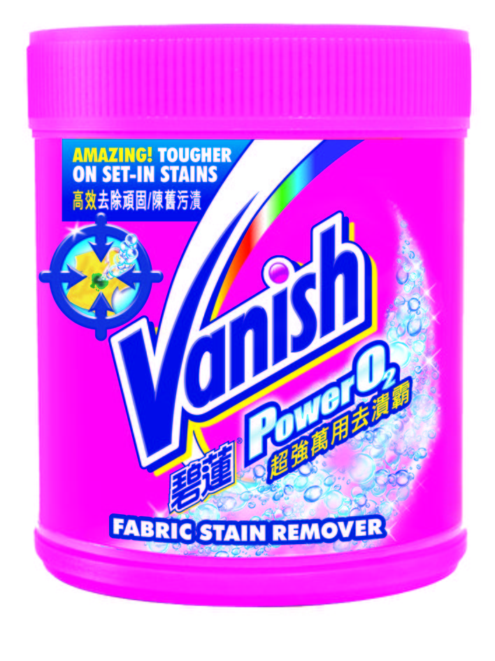 Vanish Power O2 Powder remove stain effectively!